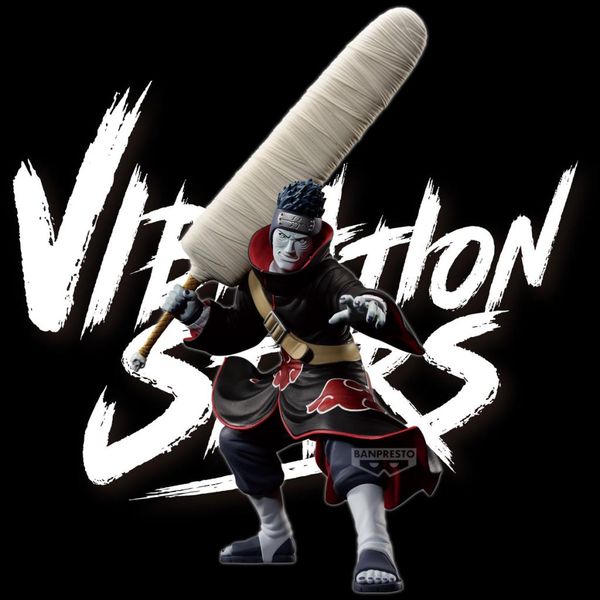Banpresto - Vibration Stars - Naruto Shippuden - Kisame Hoshigaki