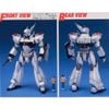 [Pre-order / Đặt cọc] MG PATLABOR 1/35 INGRAM 3
