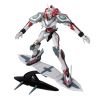 [Pre-order / Đặt trước] EUREKA SEVEN NIRVASH TYPE ZERO