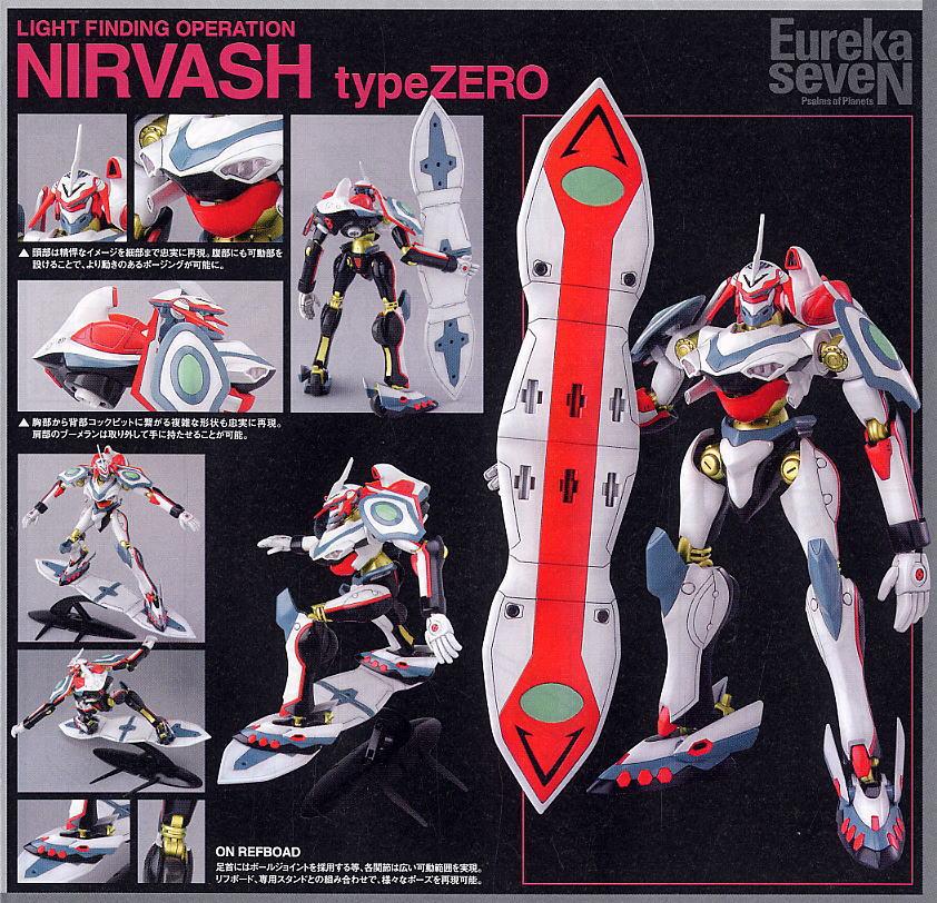 Pre-order / Đặt trước] EUREKA SEVEN NIRVASH TYPE ZERO - LIB Gunpla