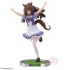 Banpresto - Umamusume: Pretty Derby - El Condor Pasa