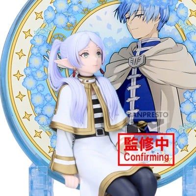 Banpresto - Frieren: Beyond Journey's End Glasscape - Frieren 2