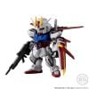 FW GUNDAM CONVERGE CORE STRIKE GUNDAM FULL WEAPON SET