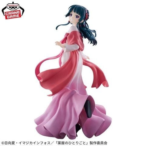 Banpresto - The Apothecary Diaries - Maomao - Walking Around Town