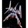 HG 1/144 L-Gaim Mk-2 / Mk-II