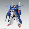[Pre-order / Đặt trước] MG 1/100 FULL ARMOR ZZ GUNDAM Ver Ka