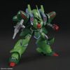 HG UC 1/144 GALLUSS-J