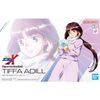[Pre-order / Đặt trước] Figure-rise Standard - Gundam X - TIFFA ADILL