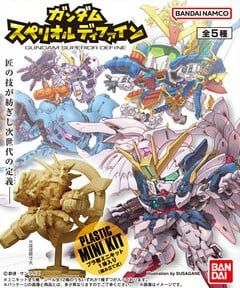 Gundam Superior Define 01