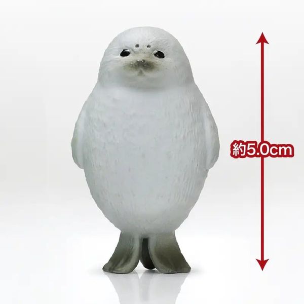 Yell - Blind Box - Nothingness 2