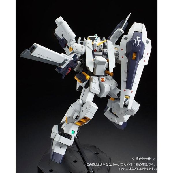 MG 1/100 FF-X29A G-PARTS HRUDUDU for GUNDAM TR-1 HAZEL CUSTOM