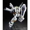MG 1/100 FF-X29A G-PARTS HRUDUDU for GUNDAM TR-1 HAZEL CUSTOM
