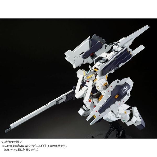 MG 1/100 FF-X29A G-PARTS HRUDUDU for GUNDAM TR-1 HAZEL CUSTOM