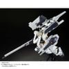 MG 1/100 FF-X29A G-PARTS HRUDUDU for GUNDAM TR-1 HAZEL CUSTOM