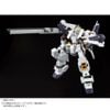 MG 1/100 FF-X29A G-PARTS HRUDUDU for GUNDAM TR-1 HAZEL CUSTOM