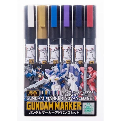 Gundam Marker Advanced Set - Set 6 cây GMS124