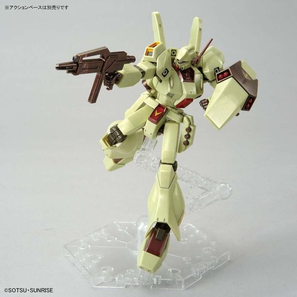 HG UC 1/144 JEGAN - AXIS SHOCK IMAGE COLOR VER - GUNDAM SIDE F
