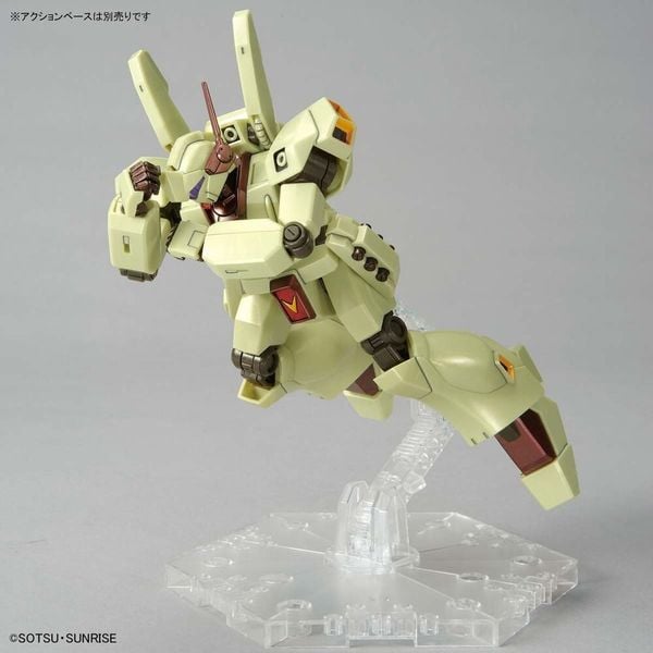 HG UC 1/144 JEGAN - AXIS SHOCK IMAGE COLOR VER - GUNDAM SIDE F