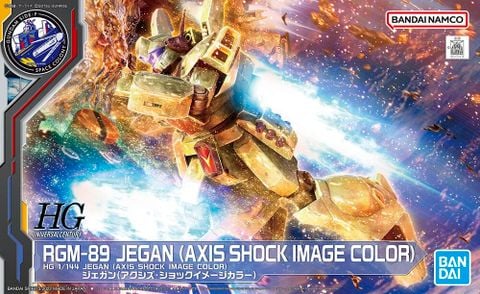 HG UC 1/144 JEGAN - AXIS SHOCK IMAGE COLOR VER - GUNDAM SIDE F