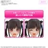 [Pre-order / Đặt trước] 30MS OPTION HAIR STYLE & FACE PARTS SET - CHIYOKO SONODA / RINZE MORINO