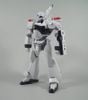 [Pre-order / Đặt cọc] MG PATLABOR 1/35 INGRAM 1