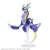 [Pre-order / Đặt trước] Pokemon Collection 59 Miraidon