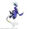 [Pre-order / Đặt trước] Pokemon Collection 59 Miraidon