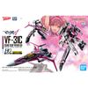 HG Macross 1/100 VF-31C SIEGFRIED - MIRAGE FARINA JENIUS USE