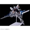 HG WFM 1/144 GUNDAM NAION