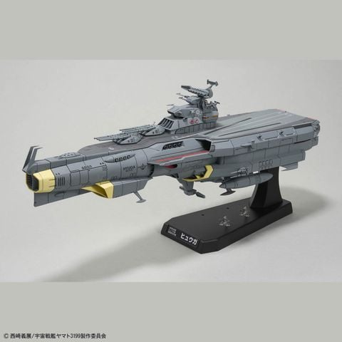 Space Battleship Yamato 3199 - 1/1000 Combat Space Carrier DCV-01 HYUGA