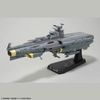 Space Battleship Yamato 3199 - 1/1000 Combat Space Carrier DCV-01 HYUGA