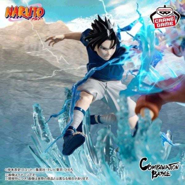 Banpresto - Naruto Combination Battle - Naruto X Sasuke Combo
