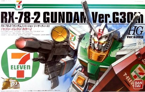 HG UC 1/144 RX-78-2 Gundam Ver G30th - SEVEN ELEVEN