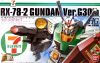 HG UC 1/144 RX-78-2 Gundam Ver G30th - SEVEN ELEVEN