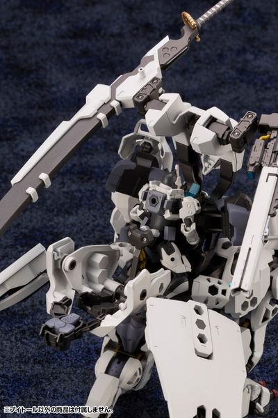 Kotobukiya - HEXA GEAR - 1/24 V-Thor