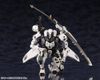 Kotobukiya - HEXA GEAR - 1/24 V-Thor