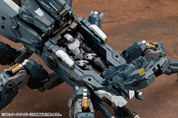 Kotobukiya - HEXA GEAR - 1/24 Blockade Ivy