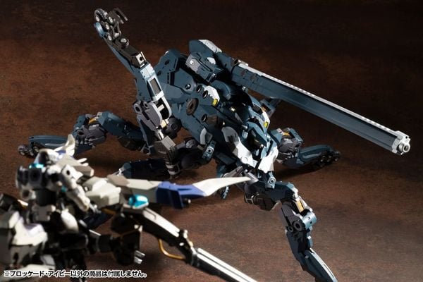 Kotobukiya - HEXA GEAR - 1/24 Blockade Ivy