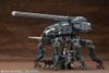 Kotobukiya - HEXA GEAR - 1/24 Blockade Ivy