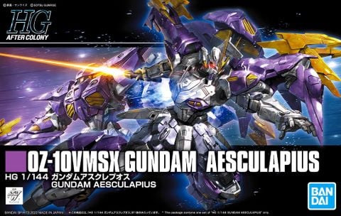 HGAC 1/144 AESCULAPIUS Gundam