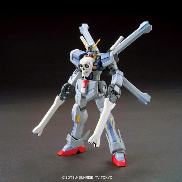HG BF 1/144 CROSSBONE GUNDAM MAOH