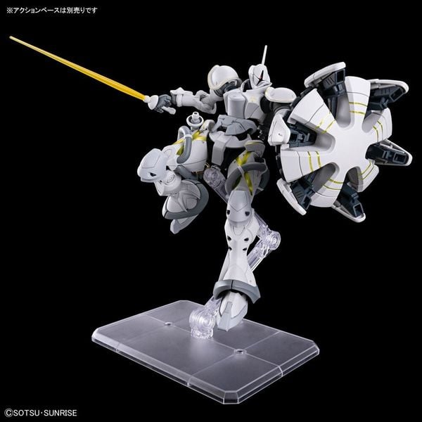 HG GQ 1/144 XAVIER'S GYAN HAKUJI PACKS