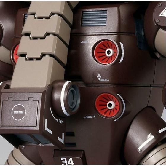 HG UC 1/144 MSM-04G JUAGGU - Ver MSV