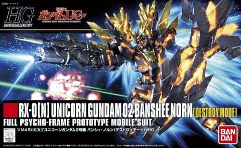HG UC 1/144 Unicorn Gundam 02 Banshee Norn - Destroy Mode
