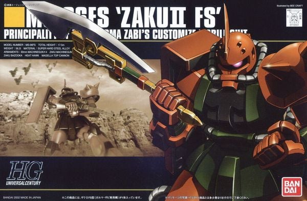 HG UC 1/144 GARMA'S ZAKU