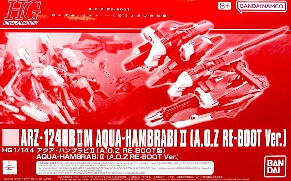 HG UC 1/144 AQUA HAMBRABI 2 - AOZ REBOOT VER
