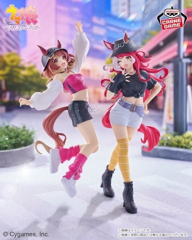 [Pre-order / Đặt trước] Banpresto - Umamusume: Pretty Derby - BoC'z we\n - North Flight / Loves Only You