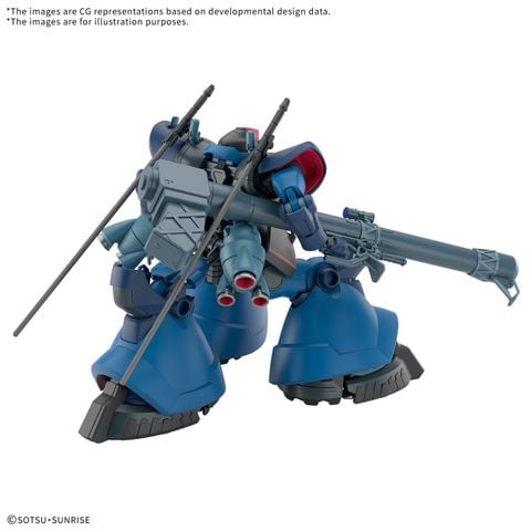 [Pre-order / Đặt trước] HG GQ 1/144 CHALLIA'S RICK DOM