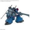[Pre-order / Đặt trước] HG GQ 1/144 CHALLIA'S RICK DOM