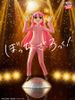 Banpresto - Bocchi the Rock! - Gotoh Hitori